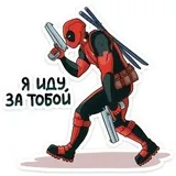 Sticker 28