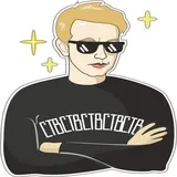 Sticker 25