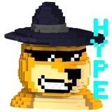 Doge Crypto WhatsApp Sticker #6