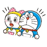 Doraemon WhatsApp Sticker #13