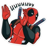 Deadpool Emojis WhatsApp Sticker #17