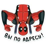 Sticker 22