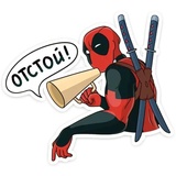 Deadpool Emojis WhatsApp Sticker #28