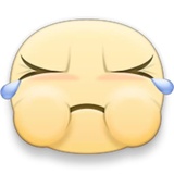 Facebook Emojis Big WhatsApp Sticker #29