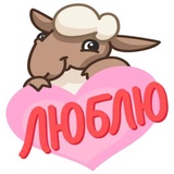 Flinn WhatsApp Sticker #6