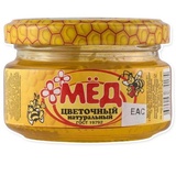 Food Today WhatsApp Sticker #24