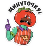 Fortnite classic WhatsApp Sticker #9
