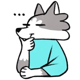 Frank the Wolf WhatsApp Sticker #8