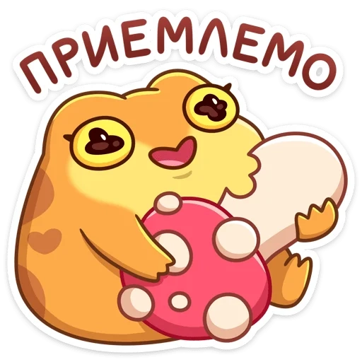 Sticker 10