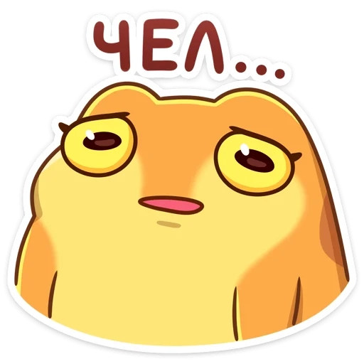 Sticker 30