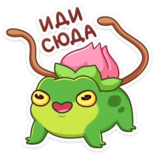 Sticker 7