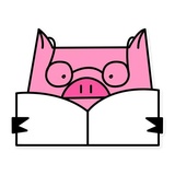 German the Pig WhatsApp Sticker #22