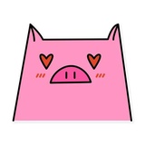 German the Pig WhatsApp Sticker #23