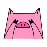 German the Pig WhatsApp Sticker #5