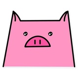 German the Pig WhatsApp Sticker #9