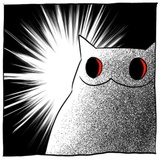 Gloomy Cat WhatsApp Sticker #3