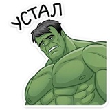 Hulk Strength WhatsApp Sticker #11
