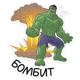 Hulk Strength WhatsApp Sticker #15
