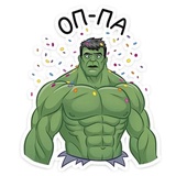 Hulk Strength WhatsApp Sticker #24