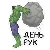 Sticker 8