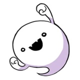Ghost WhatsApp Sticker #5