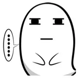 Sticker 82