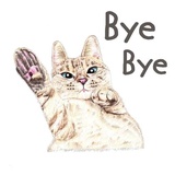 Hug me pls - Iam your cat WhatsApp Sticker #5