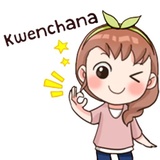 I love KPOP WhatsApp Sticker #24