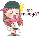 I love KPOP WhatsApp Sticker #26