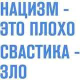 Sticker 107