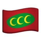Sticker 114