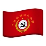 Sticker 12