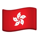 Non-Unicode Flags WhatsApp Sticker #13