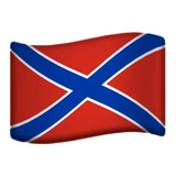 Non-Unicode Flags WhatsApp Sticker #20