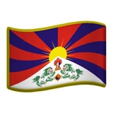 Non-Unicode Flags WhatsApp Sticker #25