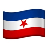 Non-Unicode Flags WhatsApp Sticker #26