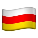 Non-Unicode Flags WhatsApp Sticker #3