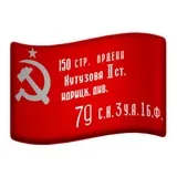 Sticker 5
