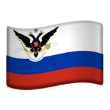 Non-Unicode Flags WhatsApp Sticker #7