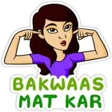 Sticker 100