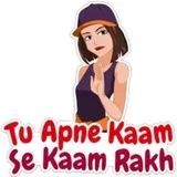 Sticker 101