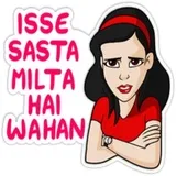Sticker 102