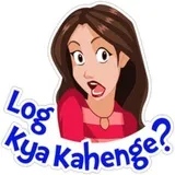 Sticker 109