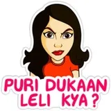 Sticker 110