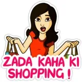 Sticker 114