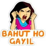 Sticker 115