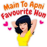 Indian Girls WhatsApp Sticker #16