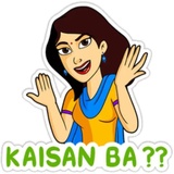 Indian Girls WhatsApp Sticker #24