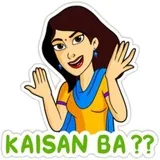 Sticker 24