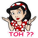 Indian Girls WhatsApp Sticker #25